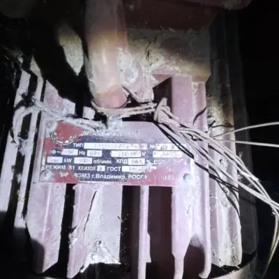 Вентиляторы ВДН-10, 2 шт