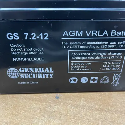 Аккумуляторные батареи, б/у