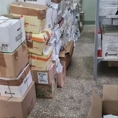 Макулатура ( Отходы бумаги и картона, Архив)