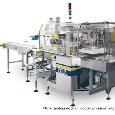 УПАКОВОЧНАЯ МАШИНА ILAPAK DELTA 500LDR, 2013 г.в.