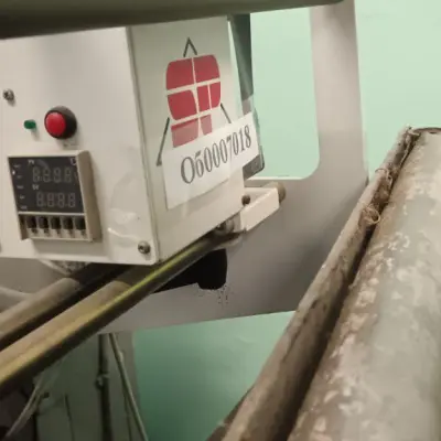 Термодатер ТДЛ-5, 2017 г.в.