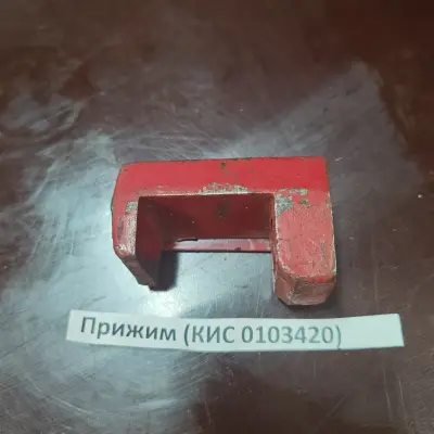 Запасные части на зерноуборочные комбайны ДОН 680 и КСК-100