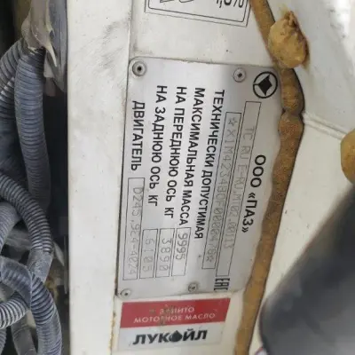 Автобусы ПАЗ