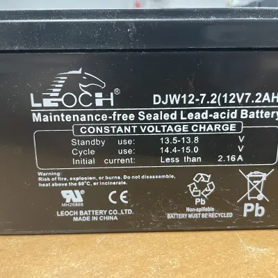 Аккумуляторные батареи, б/у