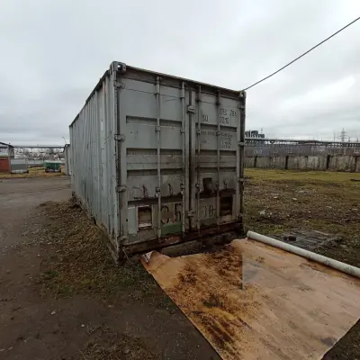 Контейнер рефрижераторный