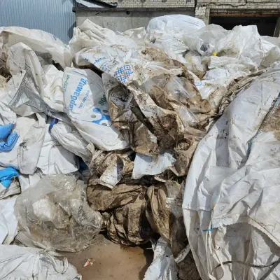 Биг-бэги и канистры б/у (забирать с пяти базисов по территории Удмуртской республики)