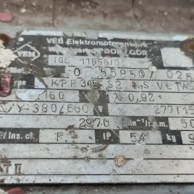 Компрессорные агрегаты - 4шт в г. Глазов