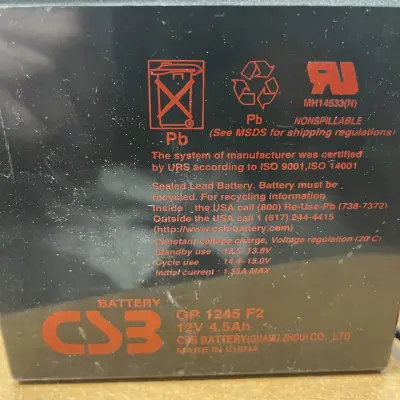 Аккумуляторные батареи, б/у