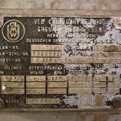 Вакуумно-выпарная установка Виганд-8000 (wiegand), 1989 г.в.