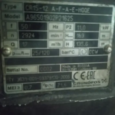 Запасные части к насосам Grundfos