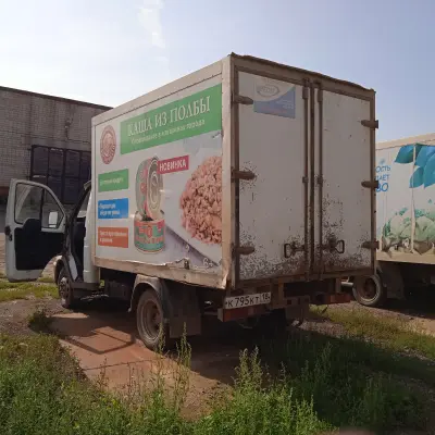 Грузовой автомобиль рефрижератор Газ (28314 0000010) Гос. № К795КТ/18, 2013 г.в.