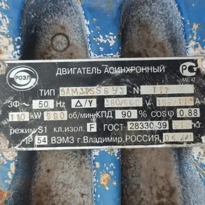 Компрессорные агрегаты - 4шт в г. Глазов