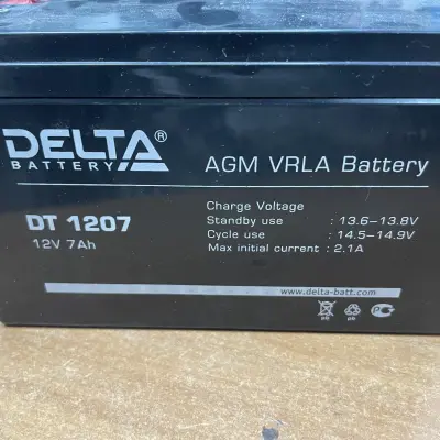 Аккумуляторные батареи, б/у