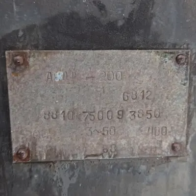 ДИЗЕЛЬНАЯ ПОДСТАНЦИЯ АСДА-200  (ЭЛЕКТРОСТАНЦИЯ)