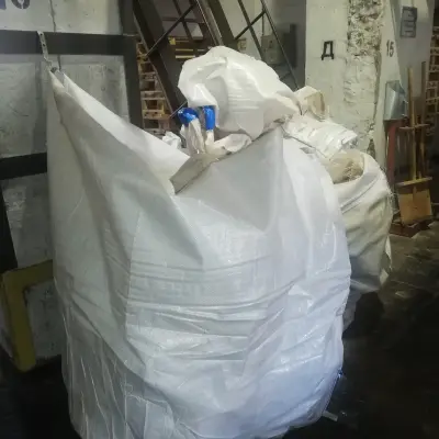 Макулатура, отходы полипропилена и полиэтилена ООО «Глазовский комбикормовый завод»