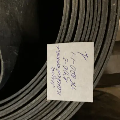 Лента конвейерная 500-3-ТК200-1-1 (новая)