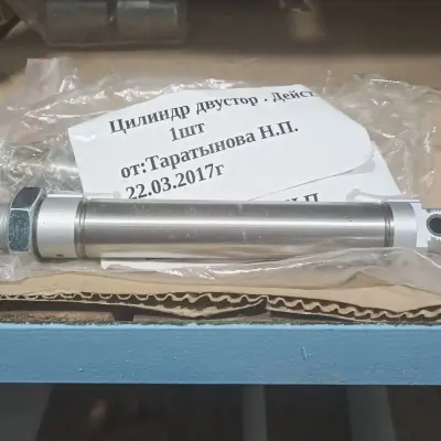 Цилиндр двустороннего действия (новый)