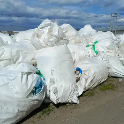 Биг-бэги б/у (Пермский край)