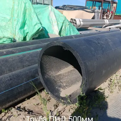 Трубы стальные/полиэтиленовые Корсис (Korsis)