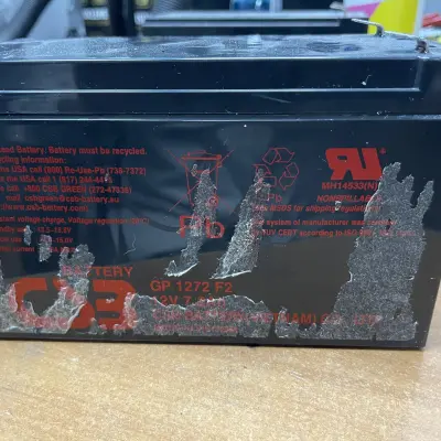 Аккумуляторные батареи, б/у