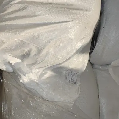 Отходы полипропилена: биг-бэги и мешки б/у (УР, с. Вараксино)