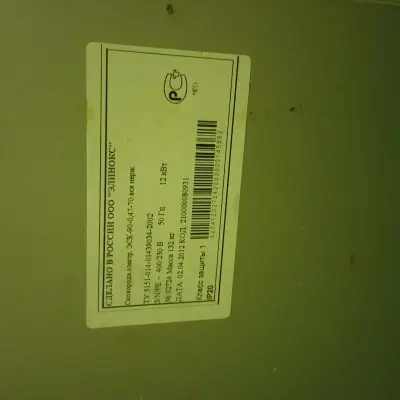 Сковороды электрические универсальные кухонные