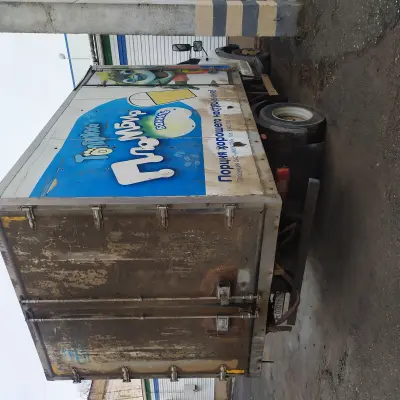 Автомобиль рефрижератор на базе ГАЗон Некст 279951 г/н С030, 2015 г.в.