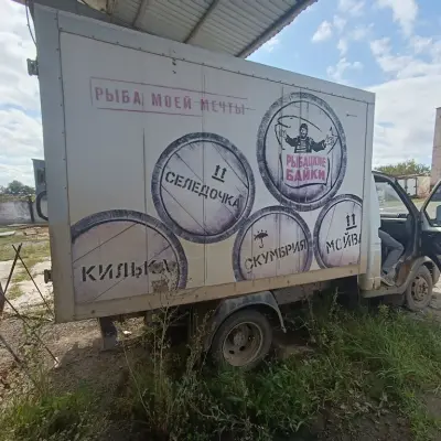 Грузовой автомобиль рефрижератор  ГАЗЕЛЬ, г/н В775ВУ18, 2013 г.в.