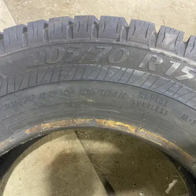 Шины Matador MPS 500 Sibir Ice Van 205/75 R15 C