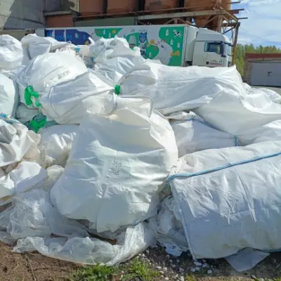 Биг-бэги б/у (Пермский край)