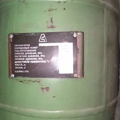 Линия для изготовления консервной банки (в т.ч. ПРЕСС КЕ2130Б В КОМПЛЕКТЕ С ПНЕВМОПОДУШКОЙ У402А)