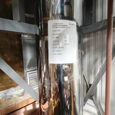 Оборудование (компрессоры, ресиверы, насосы, испарители и т.д.)