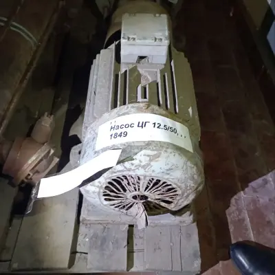 Насосы (лотом)