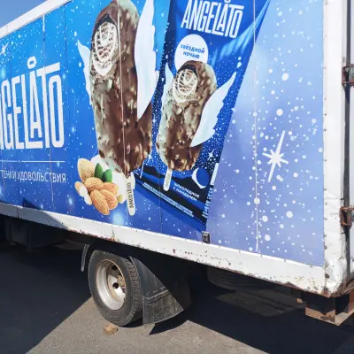 Автофургон-рефрижератор 47101-0000010-02 на базе HYUNDAI HD-78 г/н Р749ХО, 2012 г.в.