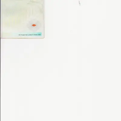 Экскаватор одноковшовый ЭО 2621 г/н 7514УУ18, 2009 г.в.