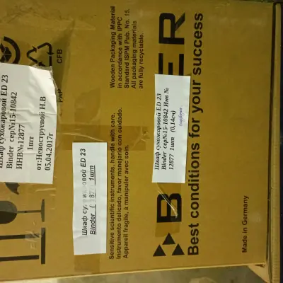 Шкаф сухожаровой ED 23 Binder (новый)