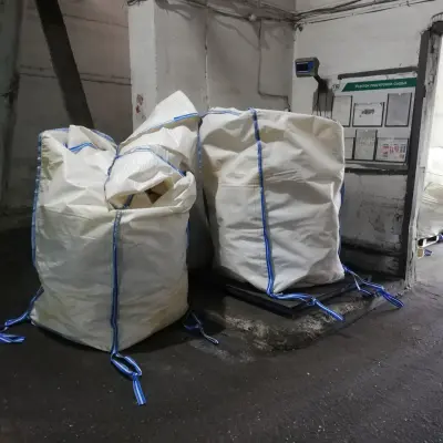 Макулатура, отходы полипропилена и полиэтилена ООО «Глазовский комбикормовый завод»