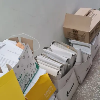 Макулатура ( Отходы бумаги и картона, Архив)