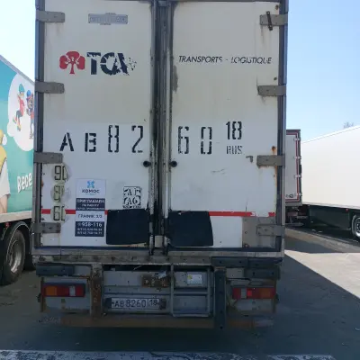 Полуприцеп рефрижератор CHEREAU г/н АВ826018, 1996 г.в.