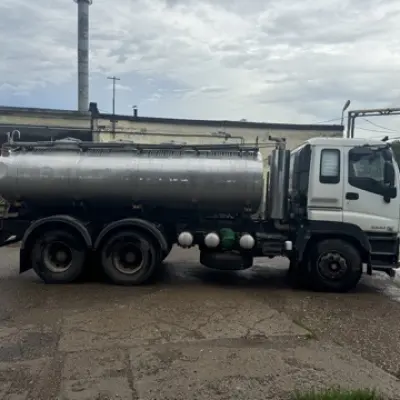 Автоцистерна ISUZU 53898G г/н  А495МН/716, 2017 г.в.