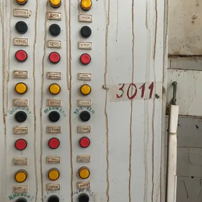 Сушилка А-1-ОРЧ, 1984 г.в.