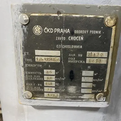 Компрессорные агрегаты - 4шт в г. Глазов