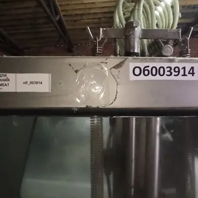 МАШИНА ДЛЯ ВПРЫСКИВАНИЯ РАССОЛА «MEAT  MASTER»