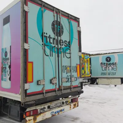 Прицеп рефрижератор KRONE SD г/н АН495718, 2015 г.в.