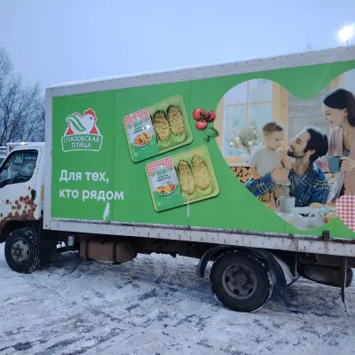 Грузовой рефрижератор HYUNDAI HD78NO г/н  Х604ВУ18, 2011 г.в.