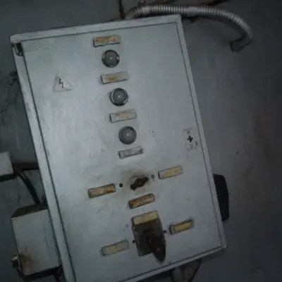 Камера коптильная, б/у