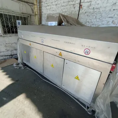 Дефростер RF 900, производитель SAIREM