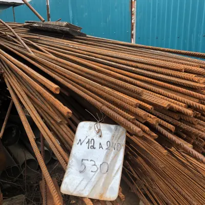 Арматура с хранения - лежалый металлопрокат