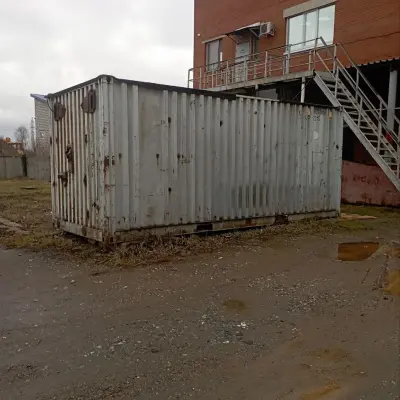 Контейнер рефрижераторный