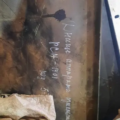 Новые запасные части на кормоуборочный комбайн РСМ 1401